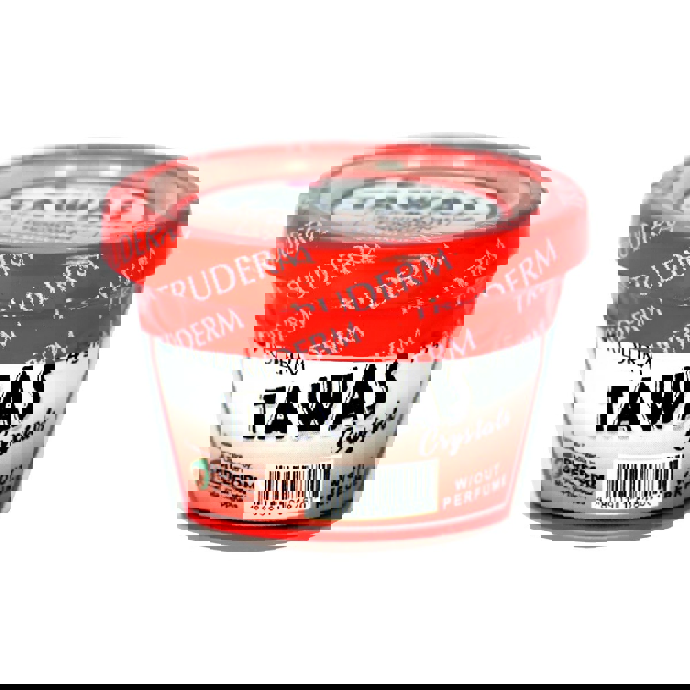 7533334647168619_d5f8fcd9.jpeg